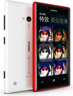 Nokia Lumia 720T image image