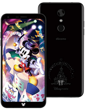 LG Disney Mobile DM-01K LTE  Detailed Tech Specs