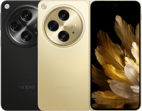 Oppo Find N3 5G 2023 Premium Edition Global Dual SIM TD-LTE 512GB CPH2499  (BBK Hedwig)