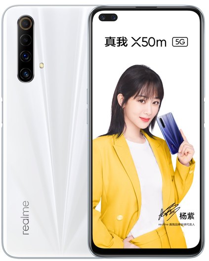 Oppo Realme X50m 5G Standard Edition Dual SIM TD-LTE CN 128GB RMX2142  (BBK R2142) image image