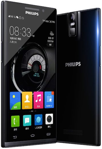 Philips i966 Aurora LTE-A image image