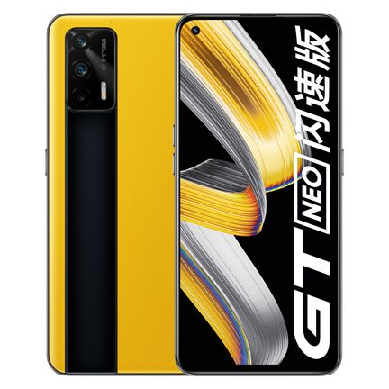 Oppo Realme GT Neo Flash 5G 2021 Top Edition Dual SIM TD-LTE CN 256GB RMX3350  (BBK Race Neo) image image