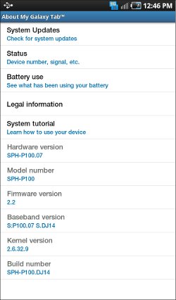 Samsung SPH-P100 Galaxy Tab OTA Firmware Upgrade DJ30 image image