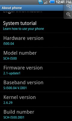 Samsung SCH-I500 Galaxy S Fascinate System OTA Update i500.DI01