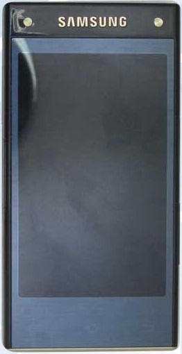 Samsung SM-G9092 World Flagship II Duos image image