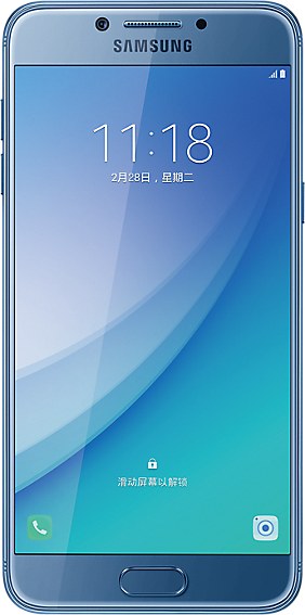 Samsung SM-C5018 Galaxy C5 Pro Duos TD-LTE 128GB