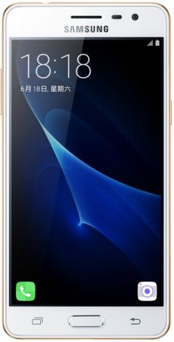Samsung SM-J3110 Galaxy J3 Pro Duos TD-LTE Detailed Tech Specs