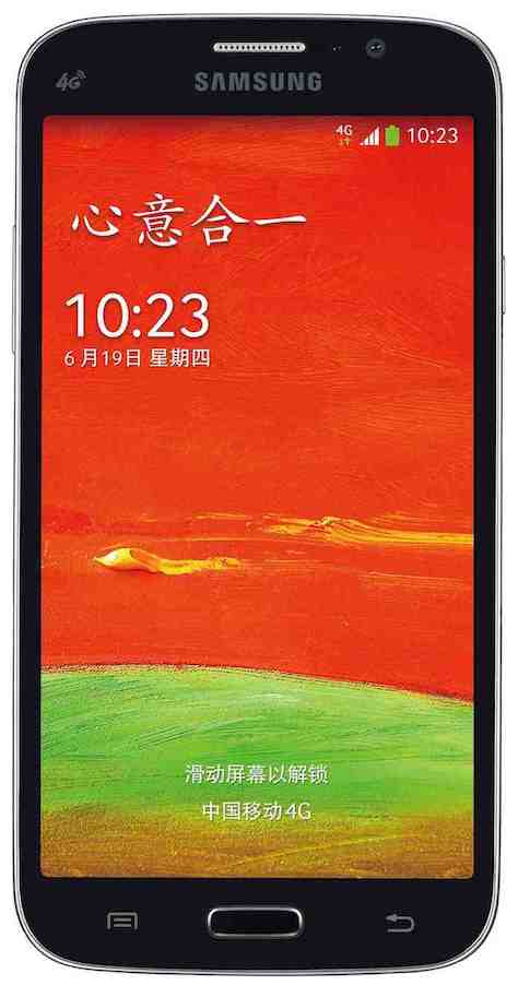 Samsung GT-i9158V Galaxy Mega Plus 4G TD-LTE image image