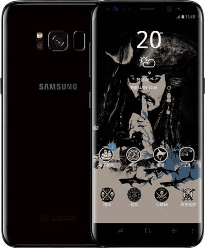 Samsung SM-G9500 Galaxy S8 Duos Pirates of the Caribbean Edition TD-LTE  (Samsung Dream) Detailed Tech Specs