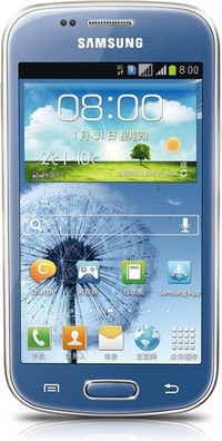Samsung GT-S7566 Galaxy S Duos image image