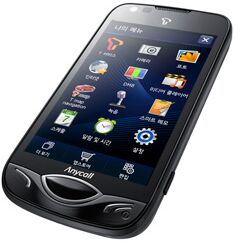 Samsung SCH-M710 T*OMNIA II image image