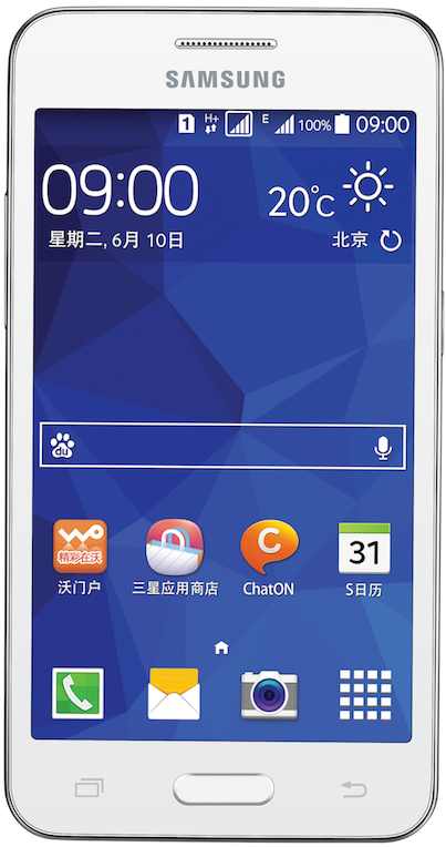 Samsung SM-G3556D Galaxy Core 2 Duos Detailed Tech Specs