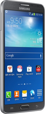 Samsung SM-N7508V Galaxy Note 3 Neo TD-LTE / Note3 Lite 4G Detailed Tech Specs