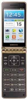 Samsung SM-W2016 Galaxy Golden 3 LTE-A Detailed Tech Specs