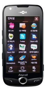 Samsung SPH-M7350 OZ Omnia image image