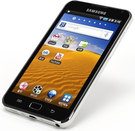Samsung YP-GB70EW / YP-GB70EB Galaxy Player 70 16GB Detailed Tech Specs