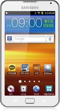 Samsung YP-GB70ED Galaxy Player 70 Plus 16GB Detailed Tech Specs
