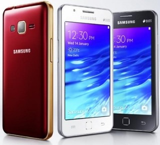 Samsung SM-Z130H/DS Z1 Duos Detailed Tech Specs