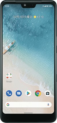 Kyocera Android One S8 TD-LTE JP S8-KC image image