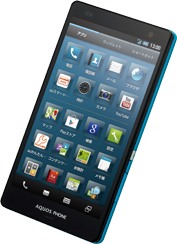 KDDI Sharp Aquos Phone Serie SHL21 Detailed Tech Specs