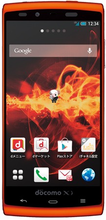 NTT DoCoMo Sharp Aquos Phone si SH-07E image image