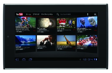Sharp Galapagos 7 A01SH Media Tablet Detailed Tech Specs