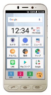 Sharp simple sumaho 4 TD-LTE Detailed Tech Specs