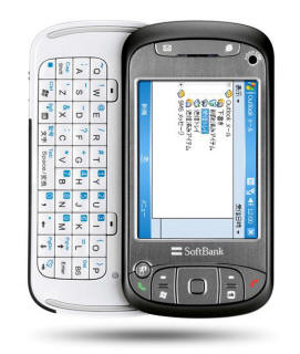 SoftBank X01HT  (HTC Hermes 200) Detailed Tech Specs