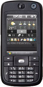 SoftBank X03HT  (HTC Wings 100) Detailed Tech Specs