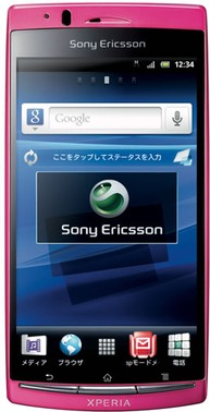 Sony Xperia acro au IS11S