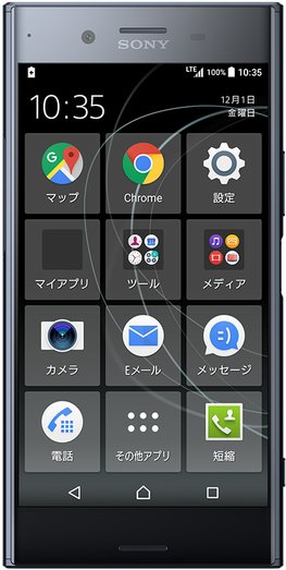 Sony Xperia XZ Premium TD-LTE SO-04J / PF11  (Sony Maple SS) Detailed Tech Specs