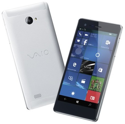 VAIO Phone BIZ Dual SIM LTE VPB0511S