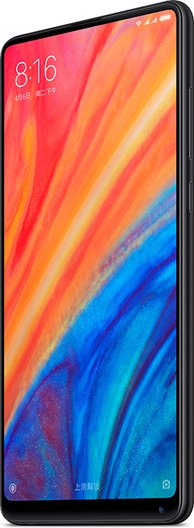 Xiaomi Mi Mix 2S Premium Edition Global Dual SIM TD-LTE 256GB M1803D5XA  (Xiaomi Polaris) image image