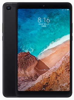 Xiaomi Mi Pad 4 Plus TD-LTE 128GB  Detailed Tech Specs