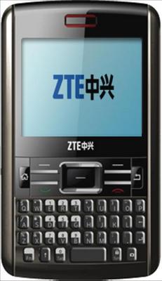 ZTE e811 Detailed Tech Specs