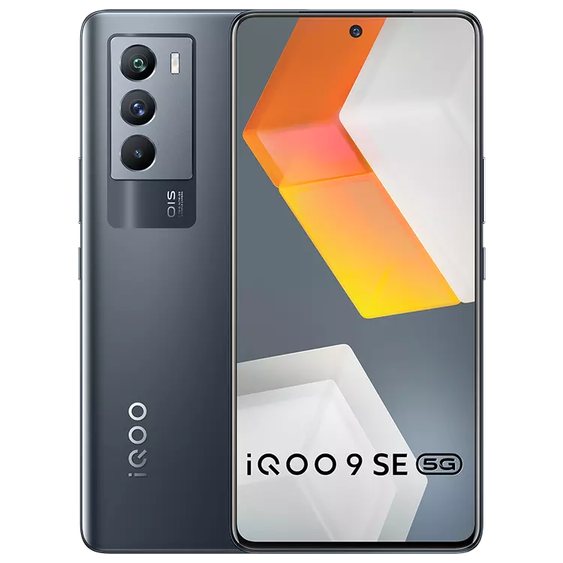 BBK vivo iQOO 9 SE 5G Standard Edition Dual SIM TD-LTE IN 128GB ‎I2019  (BBK V2154)