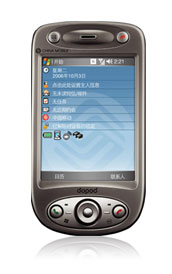 Dopod E616  (HTC Panda)