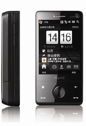 Dopod Touch Pro  (HTC Raphael) Detailed Tech Specs