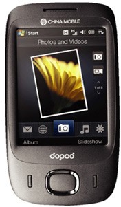 Dopod Touch Viva T2222  (HTC Opal 100) Detailed Tech Specs