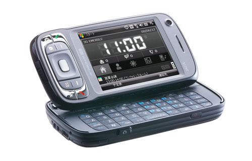 Emobile Emonster S11HT  (HTC Kaiser 120) Detailed Tech Specs