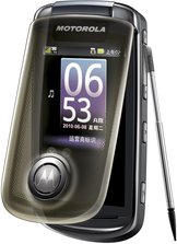 motorola a1680 lucky 3g front right