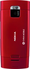 nokia x5-00 back red