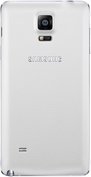 samsung galaxy note 4 frost white back 003