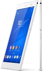 sony xperia z3 tablet compact white