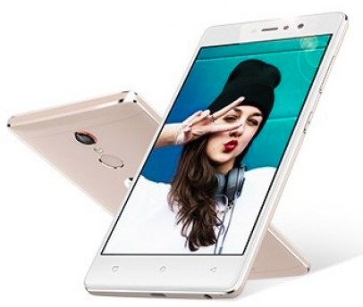 GiONEE Elife S6s Dual SIM TD-LTE IN
