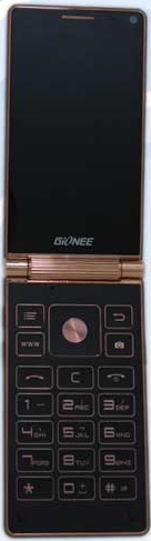 GiONEE W900 TD-LTE Detailed Tech Specs