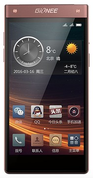 GiONEE W909 Cheonjian Dual SIM TD-LTE