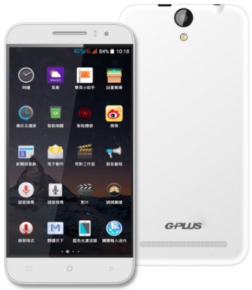 GPLUS M55 Dual SIM LTE