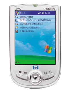 Hewlett-Packard iPAQ H1937  (HTC Kiwi)
