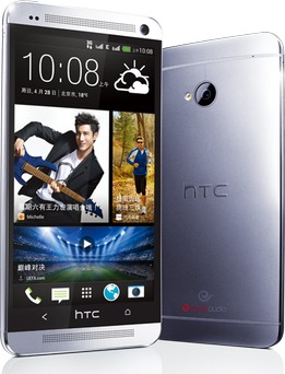 HTC One CDMA Dual SIM  (HTC M7)